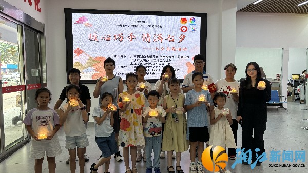微信图片_20250825171654_副本.jpg