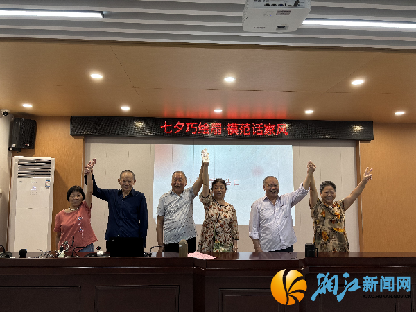 微信图片_2025-08-28_115603_871_副本.png