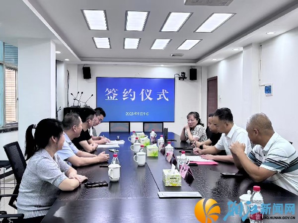 f3570339ad226f1ca0901ae0650cd483_副本.jpg