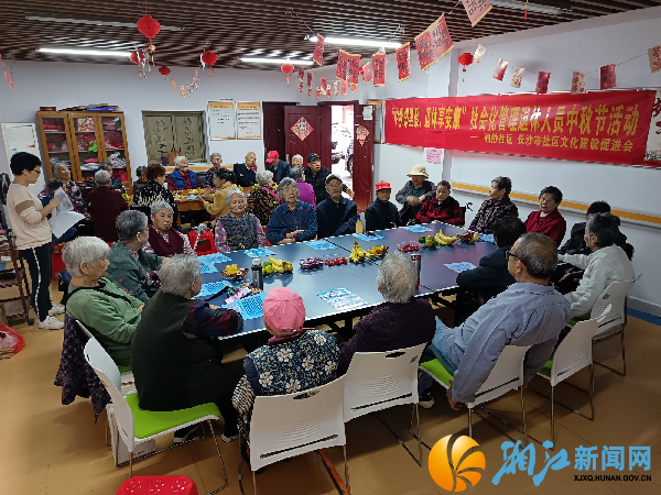 微信图片_2025-09-25_152513_894_副本.png