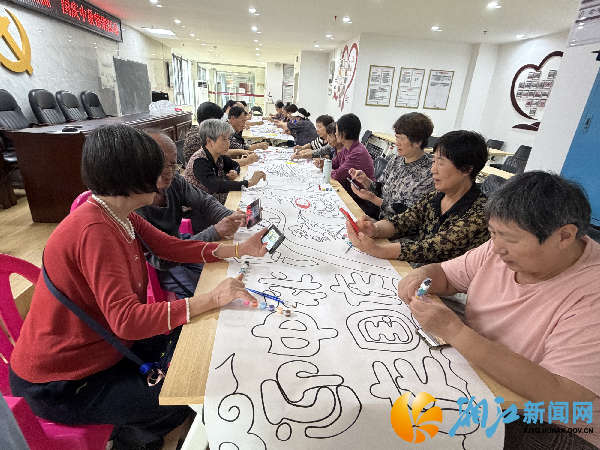 微信图片_2025-09-29_145841_097_副本.png 微信图片_2025-09-29_145841_097_副本.png