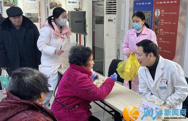 微信图片_20260123145555(1) - 副本(1)_副本.jpg 微信图片_20260123145555(1) - 副本(1)_副本.jpg