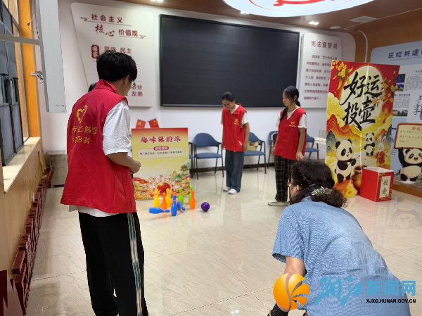 微信图片_20261019111533_15_212_副本.jpg 微信图片_20261019111533_15_212_副本.jpg