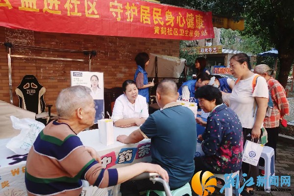 微信图片_20261019123137_132_26_副本.jpg 微信图片_20261019123137_132_26_副本.jpg