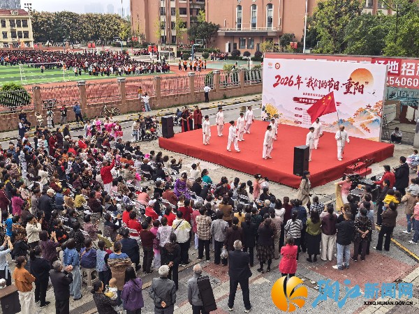 微信图片_20261019123249_194_22_副本.jpg 微信图片_20261019123249_194_22_副本.jpg