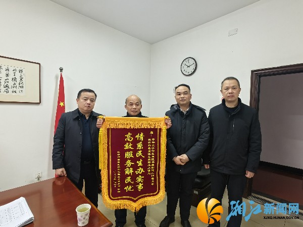3d6448aec760a82048e8dfb4c8f2cd59_副本.jpg 3d6448aec760a82048e8dfb4c8f2cd59_副本.jpg