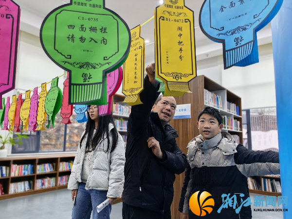 微信图片_2026-03-02_095752_319_副本.png