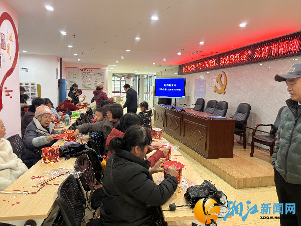 微信图片_2026-03-02_155003_374_副本.png