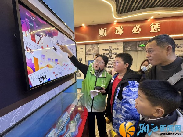 mmexport1772200625935_副本.jpg