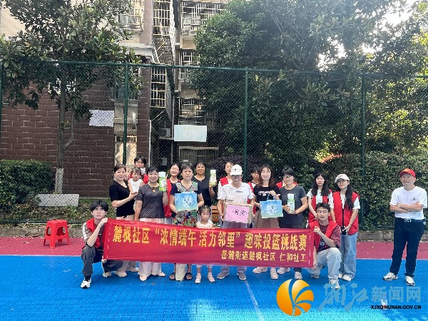 微信图片_20260616153247_214_80_副本.jpg 微信图片_20260616153247_214_80_副本.jpg