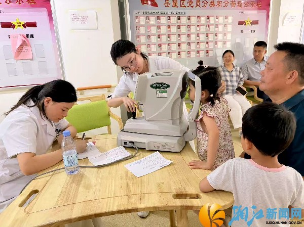 微信图片_20260717161510_55_18_副本.jpg 微信图片_20260717161510_55_18_副本.jpg
