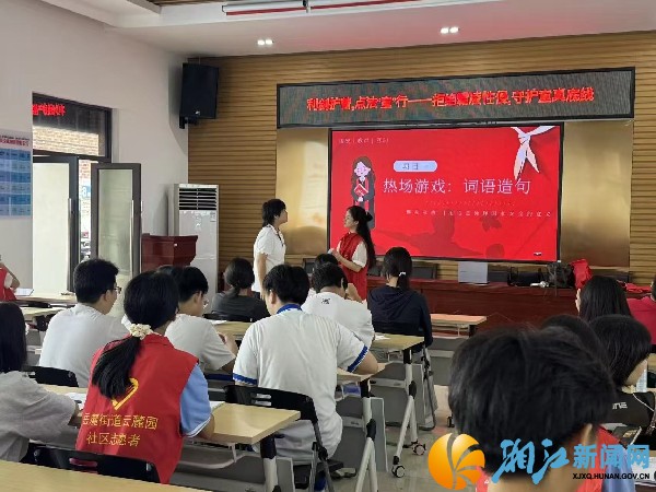 微信图片_20260720091942_20_12_副本.jpg 微信图片_20260720091942_20_12_副本.jpg