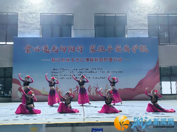 辖区孩子精彩的节目表演_副本.jpg 辖区孩子精彩的节目表演_副本.jpg