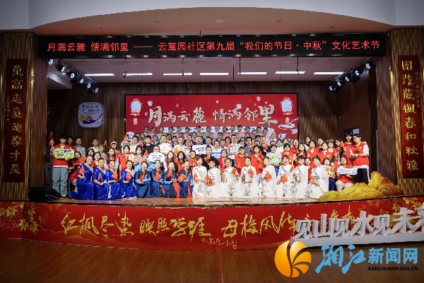 微信图片_20260924095914_12_212_副本.jpg 微信图片_20260924095914_12_212_副本.jpg
