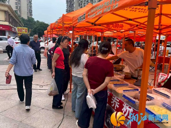 微信图片_20260924103739_56_13_副本.jpg 微信图片_20260924103739_56_13_副本.jpg