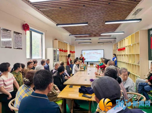 微信图片_20260924094520_165_22_副本.jpg 微信图片_20260924094520_165_22_副本.jpg