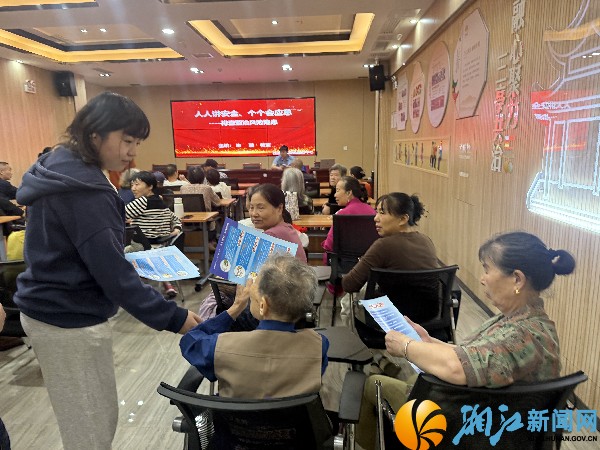 微信图片_20260903095152_3_187_副本.jpg 微信图片_20260903095152_3_187_副本.jpg
