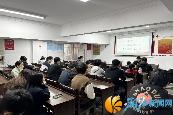 活动现场.png