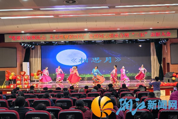微信图片_20250114155624_副本.jpg 微信图片_20250114155624_副本.jpg