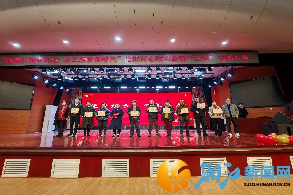 微信图片_20250114155138_副本.jpg 微信图片_20250114155138_副本.jpg