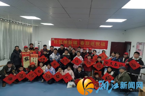 微信图片_20250116181536_副本.jpg 微信图片_20250116181536_副本.jpg