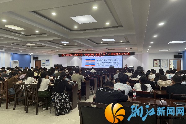 微信图片_20251011122821_副本.jpg