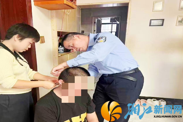 图片2_副本.png