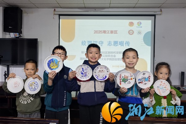 微信图片_20251020145859_副本.jpg 微信图片_20251020145859_副本.jpg