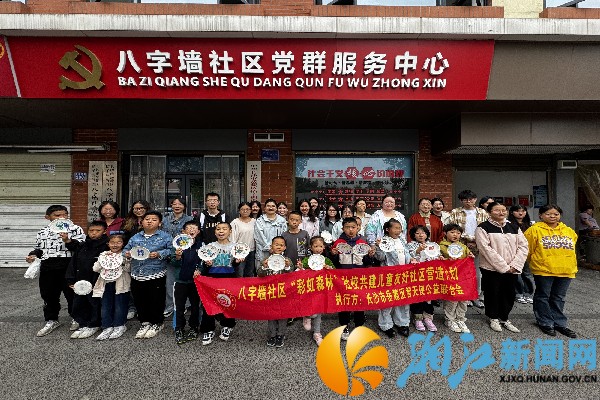 微信图片_20251020145924_副本.jpg 微信图片_20251020145924_副本.jpg