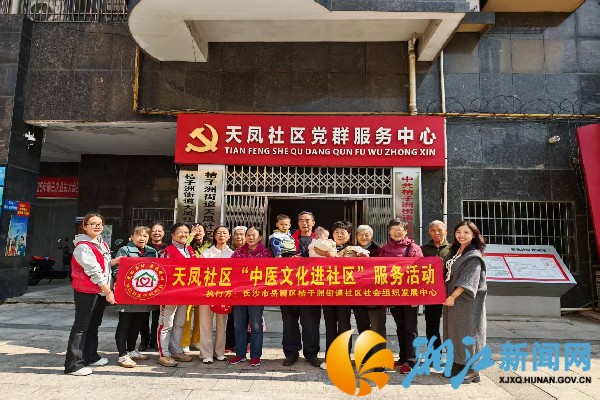 微信图片_20251023161940_副本.jpg 微信图片_20251023161940_副本.jpg