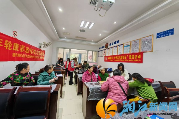 微信图片_20251023161945_副本.jpg 微信图片_20251023161945_副本.jpg