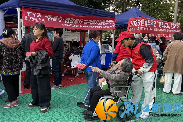 图片12_副本.png 图片12_副本.png