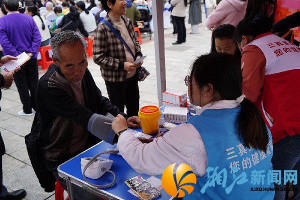 微信图片_20251029143719_副本.jpg 微信图片_20251029143719_副本.jpg