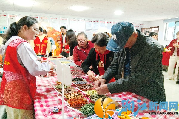 微信图片_20251029153608_副本.jpg 微信图片_20251029153608_副本.jpg