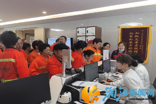 图片19_副本.png 图片19_副本.png