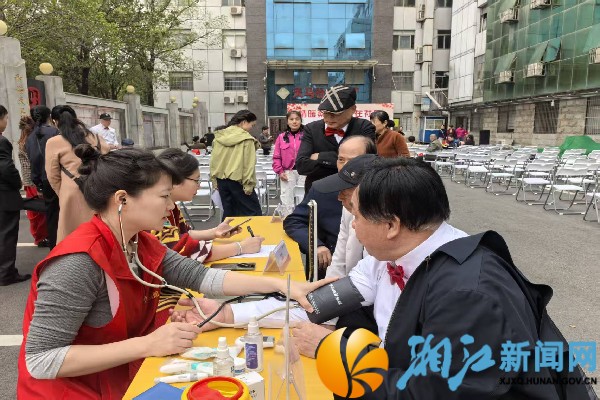 微信图片_20251029095114_副本.jpg 微信图片_20251029095114_副本.jpg