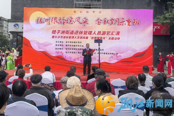 微信图片_20251029143719_副本.jpg 微信图片_20251029143719_副本.jpg