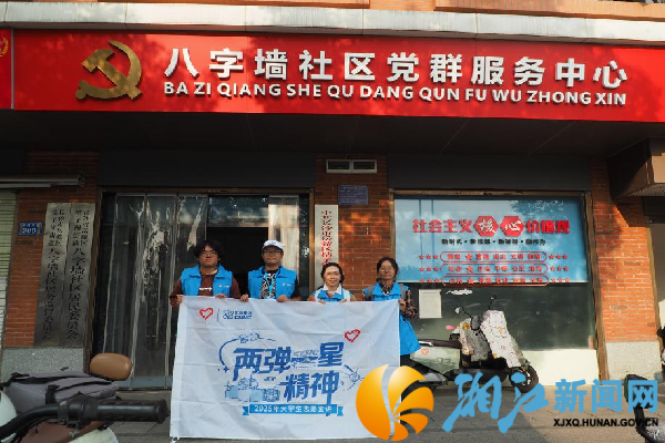 图片24_副本.png