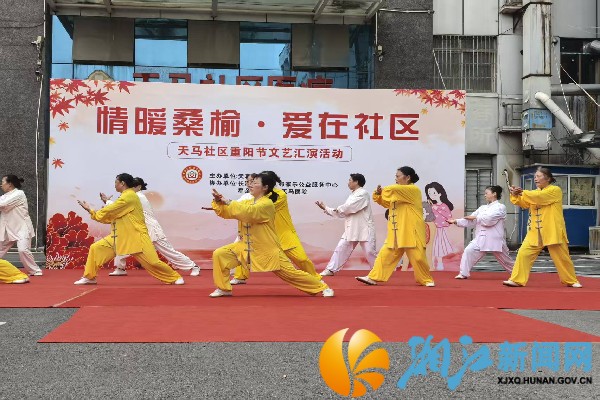 微信图片_20251029102042_副本.jpg 微信图片_20251029102042_副本.jpg