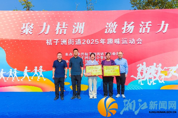 微信图片_20251029092723_副本.jpg 微信图片_20251029092723_副本.jpg