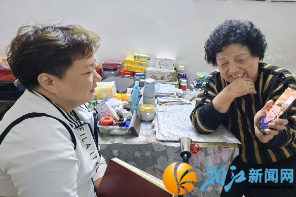 图片3_副本.png