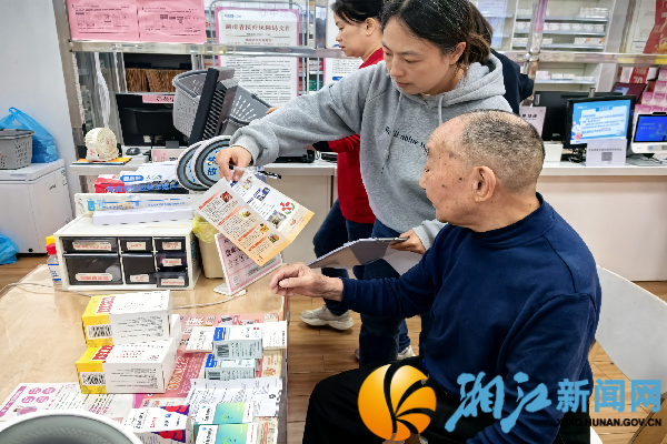 图片2_副本.png 图片2_副本.png