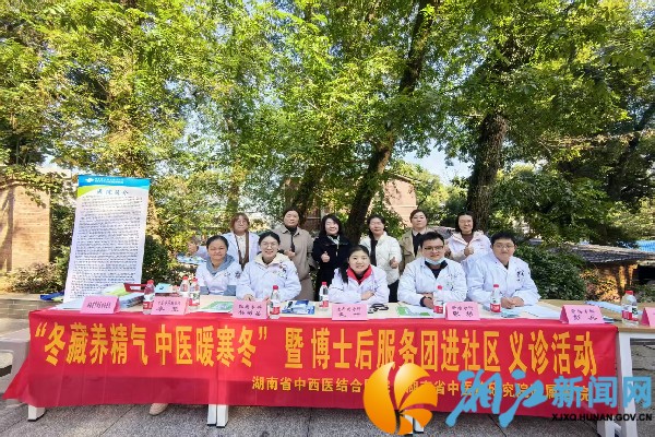 微信图片_20251119155841_副本.jpg 微信图片_20251119155841_副本.jpg