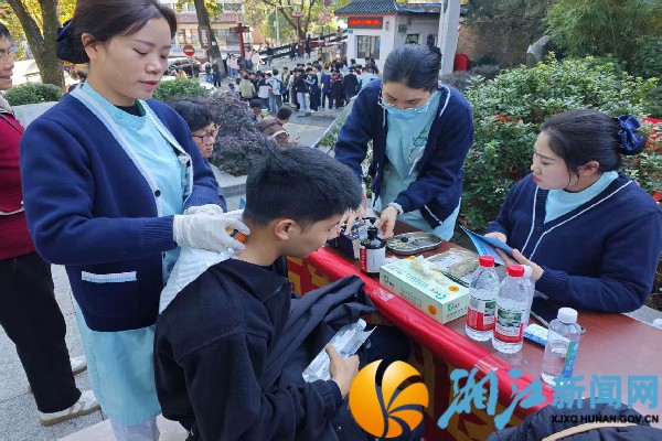 微信图片_20251119155658_副本.jpg 微信图片_20251119155658_副本.jpg