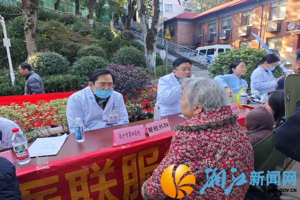 微信图片_20251119155829_副本.jpg 微信图片_20251119155829_副本.jpg