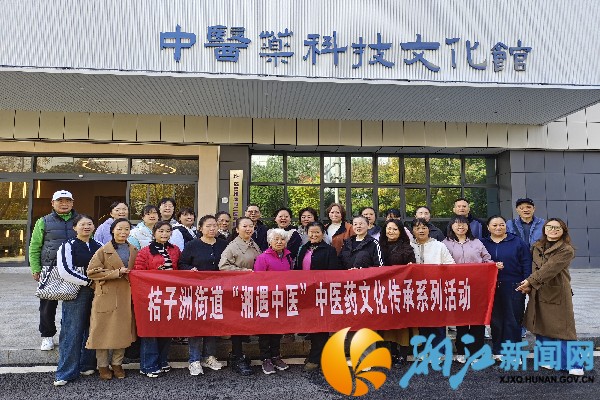 微信图片_20251128111357_副本.jpg 微信图片_20251128111357_副本.jpg
