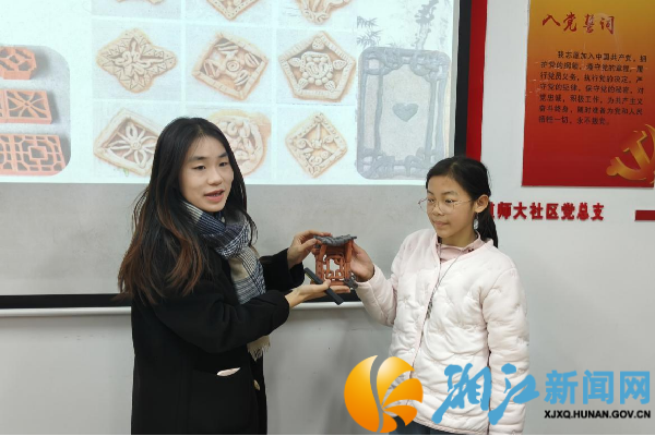 作品展示_副本.png 作品展示_副本.png