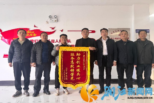 微信图片_20251216112652_副本.jpg