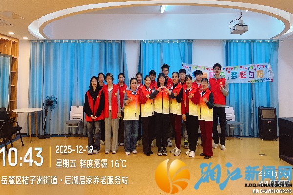 微信图片_20251219125023_副本.jpg
