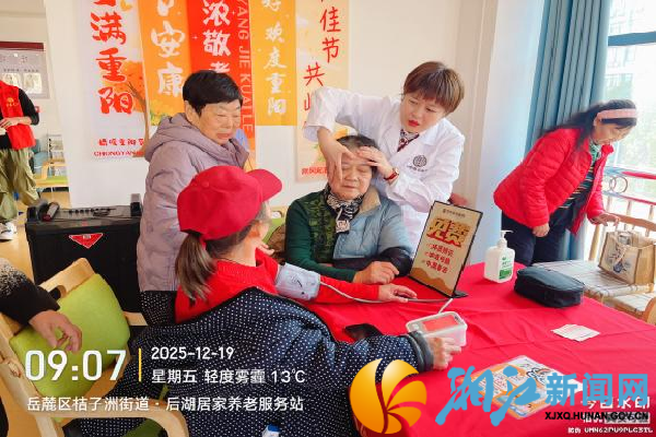 图片2_副本.png